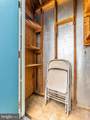 5803-G Oleander Place - Photo 36