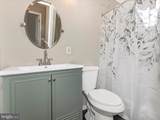4431 Cherry Tree Lane - Photo 22