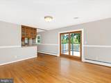 4431 Cherry Tree Lane - Photo 4
