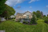 1067 Helen Avenue - Photo 7