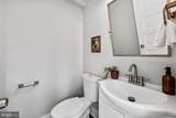743 Harvey Street - Photo 17