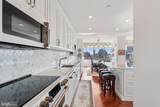 210 Rittenhouse Square - Photo 11