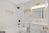 7004 40TH Avenue - Photo 22