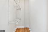 7004 40TH Avenue - Photo 38