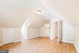7004 40TH Avenue - Photo 43