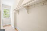 7004 40TH Avenue - Photo 44