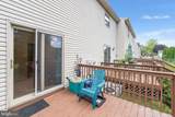166 Center Street - Photo 26