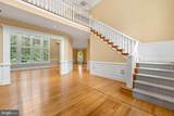 532 Springvale Road - Photo 13