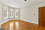532 Springvale Road - Photo 15