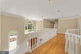 532 Springvale Road - Photo 32