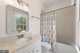 532 Springvale Road - Photo 41