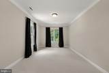 532 Springvale Road - Photo 43