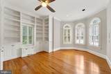 532 Springvale Road - Photo 8