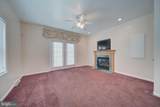 7317 Jubilee Circle - Photo 10