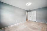 9301 Montpelier Drive - Photo 15