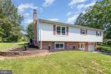 410 Erdman Drive - Photo 3