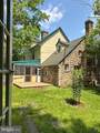 329 Old Bridge Road - Photo 14