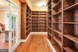 329 Old Bridge Road - Photo 18