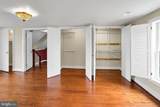 329 Old Bridge Road - Photo 36