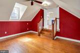 329 Old Bridge Road - Photo 44