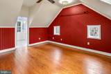 329 Old Bridge Road - Photo 45