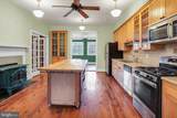 329 Old Bridge Road - Photo 8