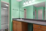 75 Reynolds Street - Photo 11