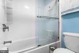 75 Reynolds Street - Photo 12