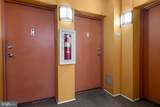 75 Reynolds Street - Photo 35