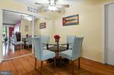 75 Reynolds Street - Photo 8