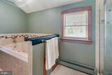 400 Virginia Avenue - Photo 23