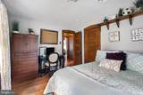 400 Virginia Avenue - Photo 24