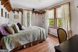 400 Virginia Avenue - Photo 25
