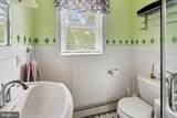 400 Virginia Avenue - Photo 27