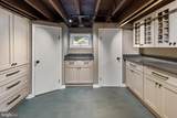 400 Virginia Avenue - Photo 33
