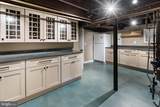 400 Virginia Avenue - Photo 34
