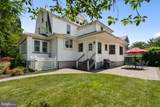 400 Virginia Avenue - Photo 36