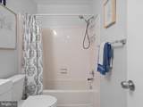 8694 Venoy Court - Photo 18