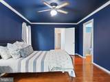 8694 Venoy Court - Photo 24