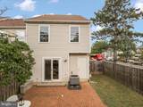 8694 Venoy Court - Photo 29