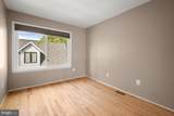 18905 Heritage Hills Drive - Photo 20