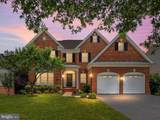 15274 Golf View Drive - Photo 1