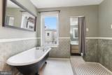 2335 Christian Street - Photo 17