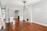 2335 Christian Street - Photo 7