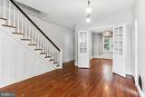 2335 Christian Street - Photo 8