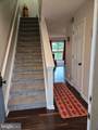66 Shady Lane - Photo 3