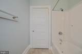 55 Potomac Street - Photo 25