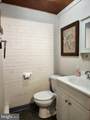 505 Gravel Lane - Photo 48