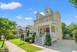 323 Clifford Avenue - Photo 1