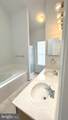 11213-A Heron Place - Photo 9